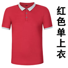 c7560103f43fd8eb04c24613e7b5a86d