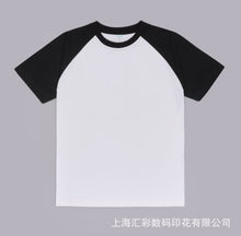 910259f1554a6e9b214296c7f9f29408