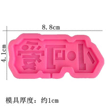 1c5d3436073827bd6368aab8048acbaf