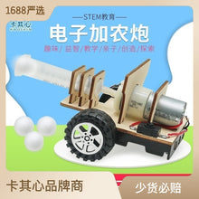 ff9a21be434cde83108dc6db3cdf5a05