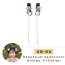 2eff5552a595e218e43f5d439d352644