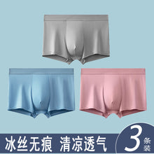 77a476ea691789dca6902004f0b63a77