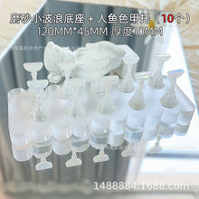 a3f455e730f9417563fbc0b36f488e85
