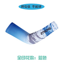 2fda761b897b2c328a3a122c0a4935ef