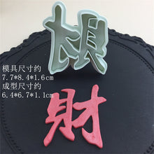 5c3fff3cd8dcbb929fa91994cd83b9d8
