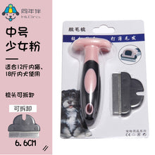 eac28302125c803e50b7f6d8ce48d30b