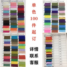 60c3088c9143b0222c8cb40963941ccc