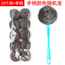 ba5f8a99edd296e19cef2037f6132d81