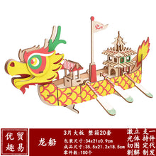 546d91c6188bc26b8387779cecfca6ff