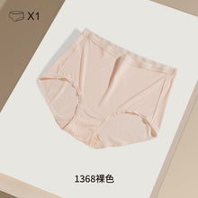 3cf82c08f587a4f314a201101134d26c