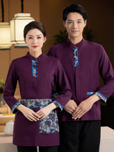 a00dd70c2a7487f097bfc88a5dc6c293