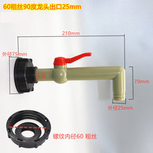 8ef93046d0ad87c484151668c60c089c