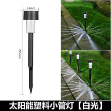 a6096bd4cdd0772e6f40226c23824d17