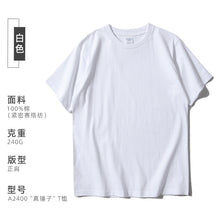 b801f609edcdcc199c279cf8685c38fe