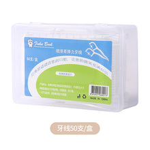 bba5940dc434bf9d94e910ddfc80950a
