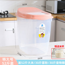 5392a30352b7df4cafa870cf8c496e7e