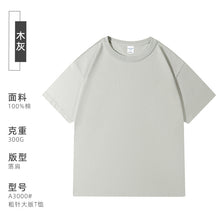 ad090662a821eeb0e3e26fee58eb7180