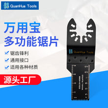 d3304a0babf7f7ce3fc36909f8d3feed