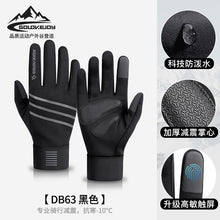 cb390b4ff4ca9c42f24836859951480d
