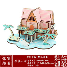 5a5cdb62a1af6bfea1067f5dce135a33