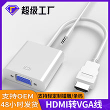 7ccd24fc104cda68dcbd0556b1414feb
