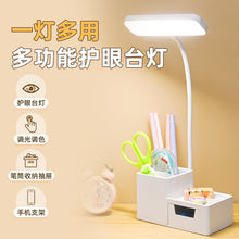 45aa8888b501c2914b57bc57796554d7