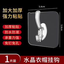 4d3137c8212655d5126f421161661ccc