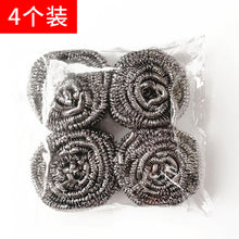 c6d1d6fbdfe94306a9255fc64ef886ef