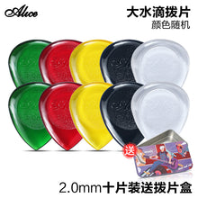 ab2d6e97037b6415d929c15953b6857a