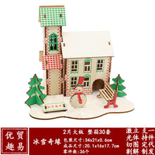 22c92cb3ede32cc5ceb528777b4409b7