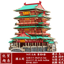 7d12d945ca69c5749c091c2ea58d1ef2
