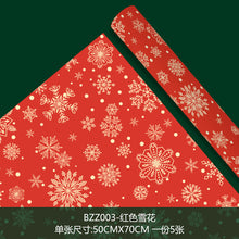 5b29690d050f2b5a26b98bf5e61916f2