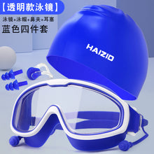 a91c7fd797fca9c943c33ae57ff6785e