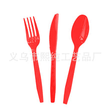 310fa09483b3897428bc9068bb232d77