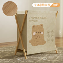 608bd17a4b192e203ccbab484ff26e1b