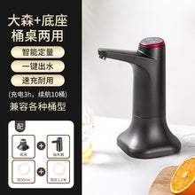 ebe18166de4b31ac440dbed04e1982ae