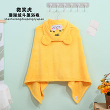 99c6fd82ab91c39f4800160cd2a02a17