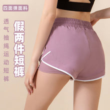 a2282312fc3dae85078dc0ae90060286