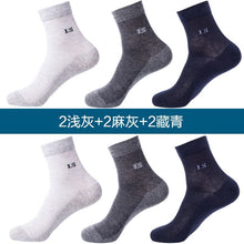 f3e4810a78fb1bc2c682c903e6e14ff3