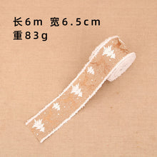 0ee98b3e227d213affd614aa1ecf43ea