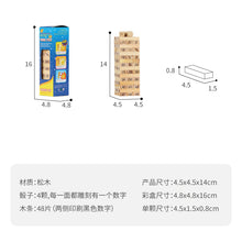 4f740855ec9058268f331833b414cbd0