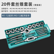 fa06cd5ca05a1009ad850178ac78b720
