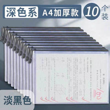 62f98856ece0a3687cea4aed4c75ff46