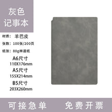 b06b7d284ceefd80b8c230c917e2817d