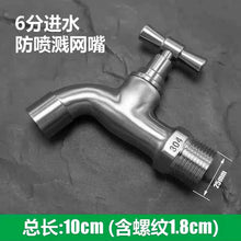 426d8b350555121479a82a904145daa0
