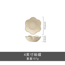 cf6c4598d9e11c6611e063d850d5525e