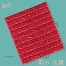 11e3c4c37c7f10f3ab760b38ae081e0d