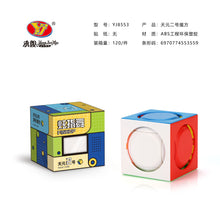 82767de5b068363130292c18436e781b