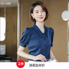 4aeba88fa13b377a83be62f677f51582