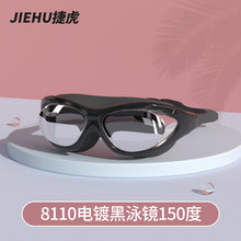 1f3fd46f2ce822fe7b6716e5adacff64